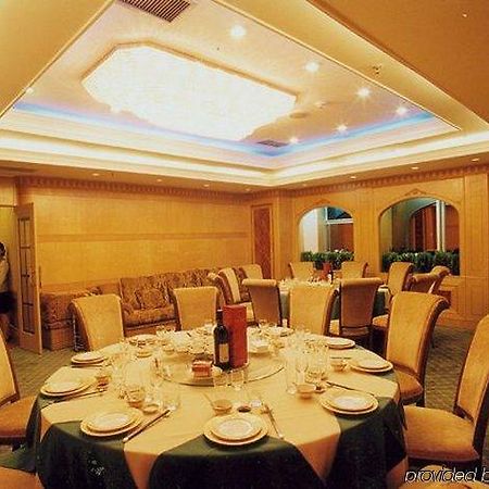 Long Du Business Hotel Xiamen Restaurant foto