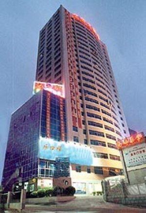 Long Du Business Hotel Xiamen Exterior foto